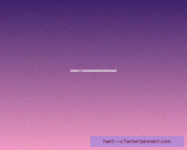 世界杯名额分配下阵容风向与客场策略对比赛结果的深度影响研究