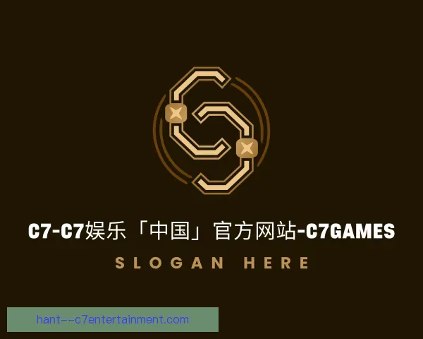 认识c7娱乐